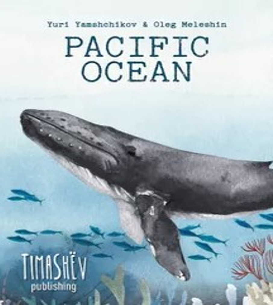 Pacific Ocean Card Game Logo